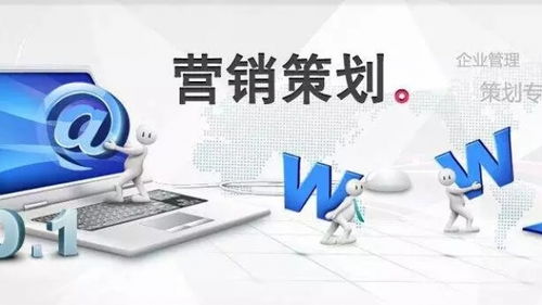 深圳品牌策劃與營(yíng)銷市場(chǎng)動(dòng)態(tài)解析 專業(yè)視角下的戰(zhàn)略與實(shí)踐